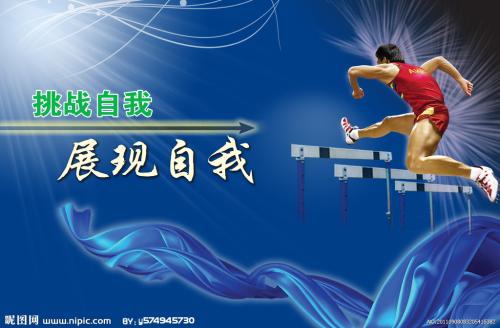 购买仿真村镇房屋所有权证